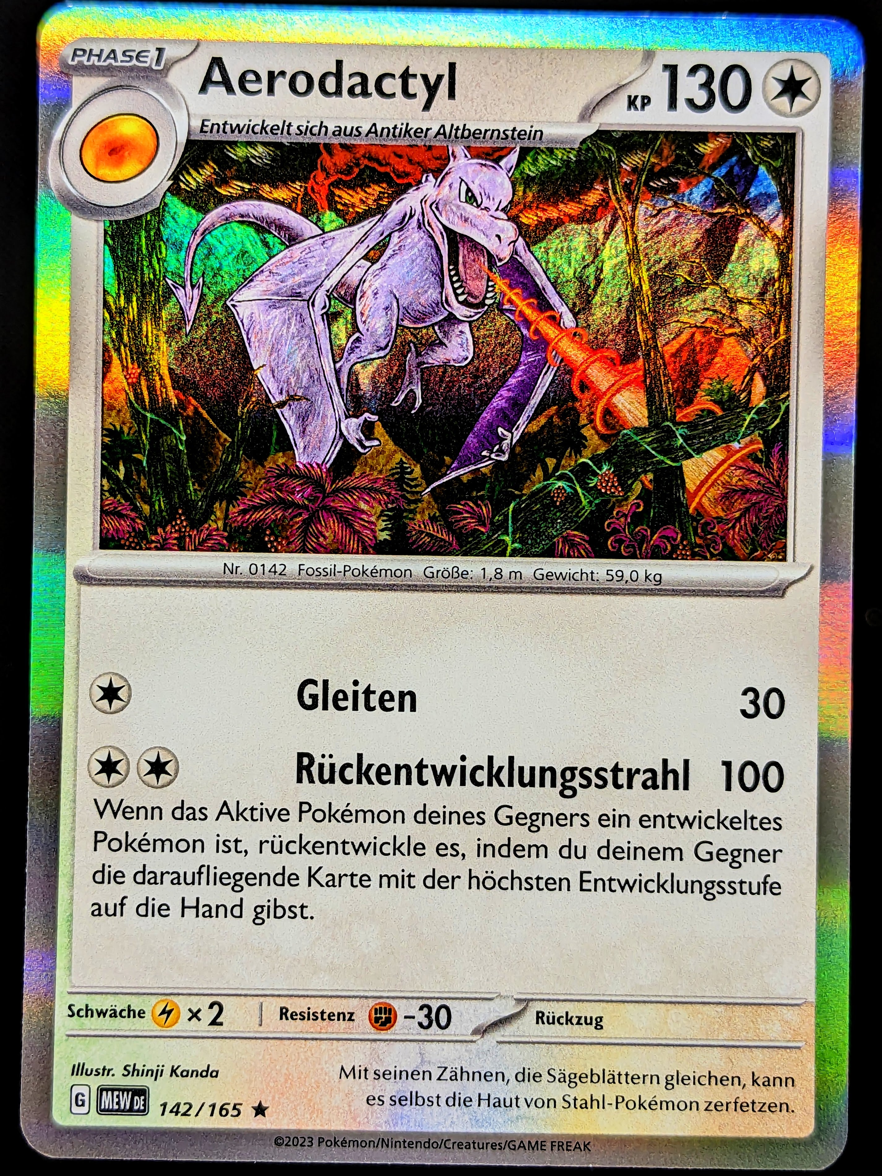 Pokemon Trading Card Game 142/165 Aerodactyl : Rare Holo Card