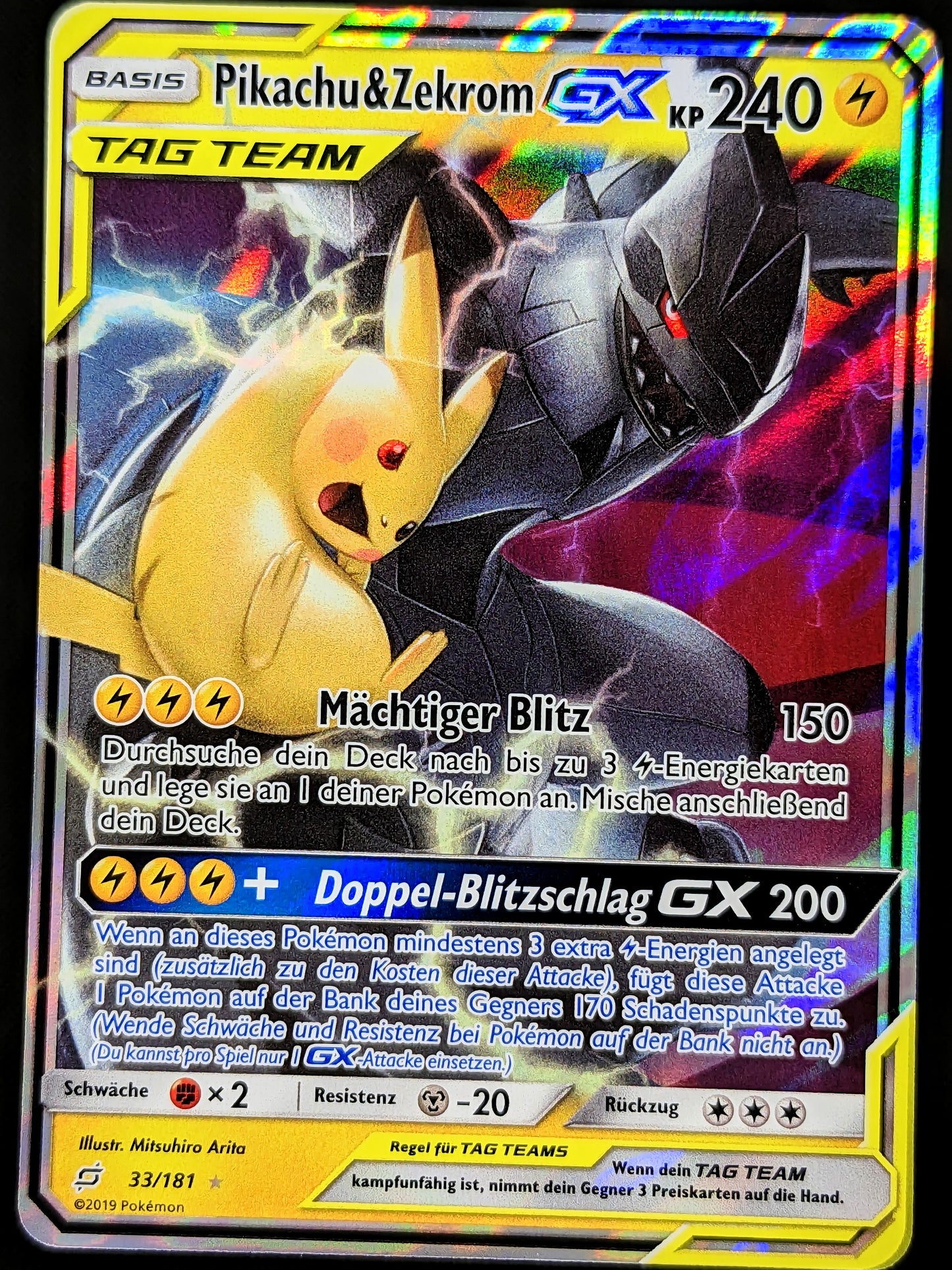 Pikachu & Zekrom GX Tag Team 33/181 DE