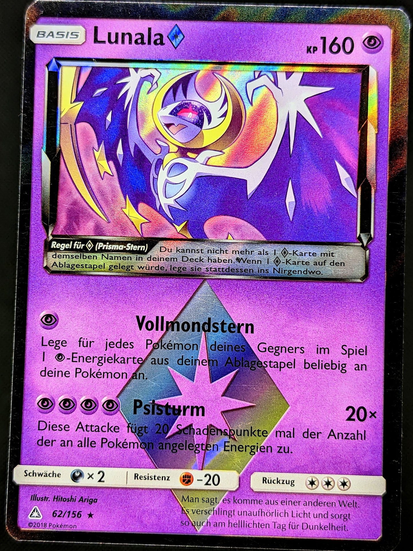 Lunala Prisma Stern 62/156 DE