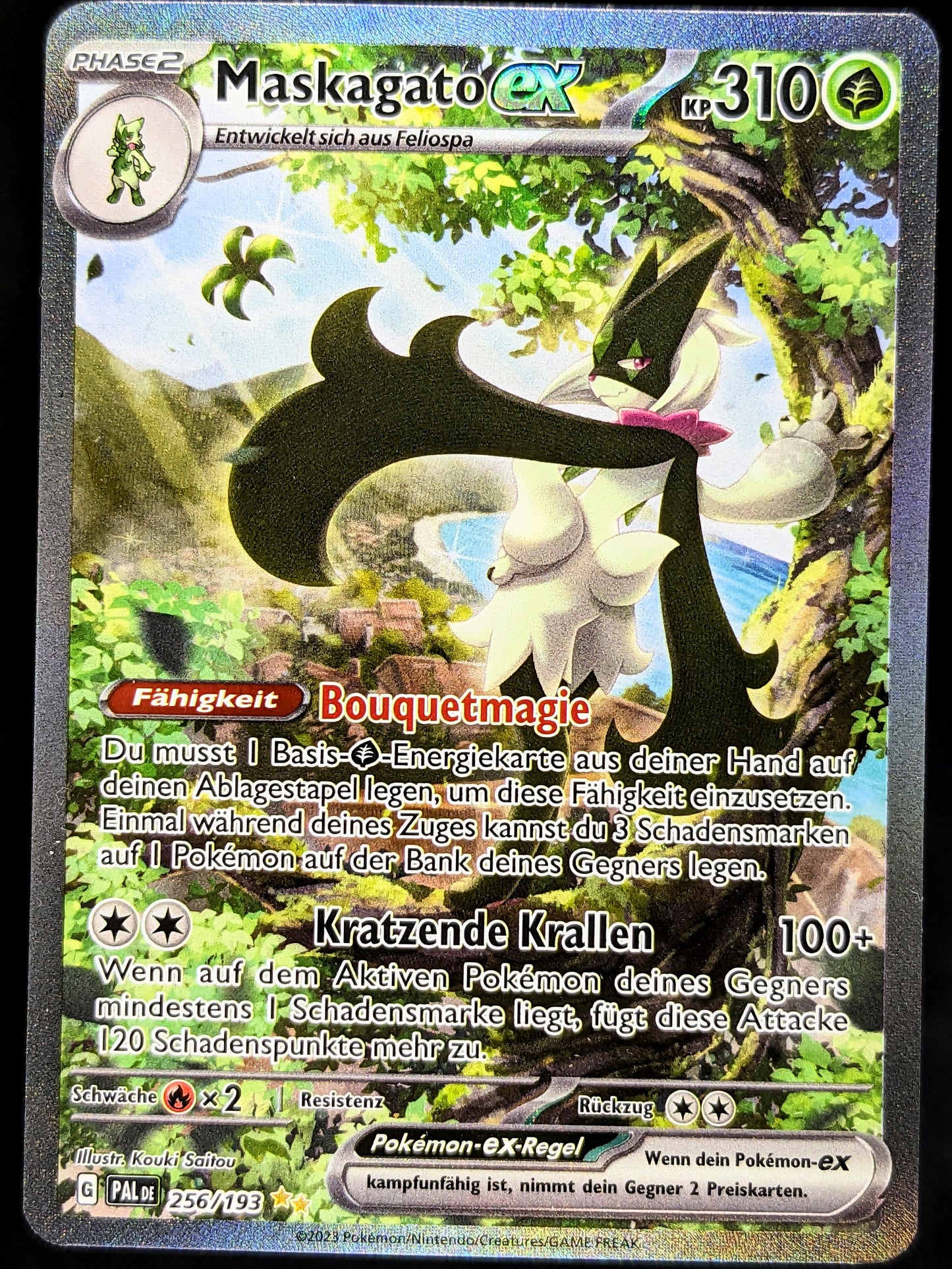 Maskagato Ex 256/193 Special Illustration Rare DE