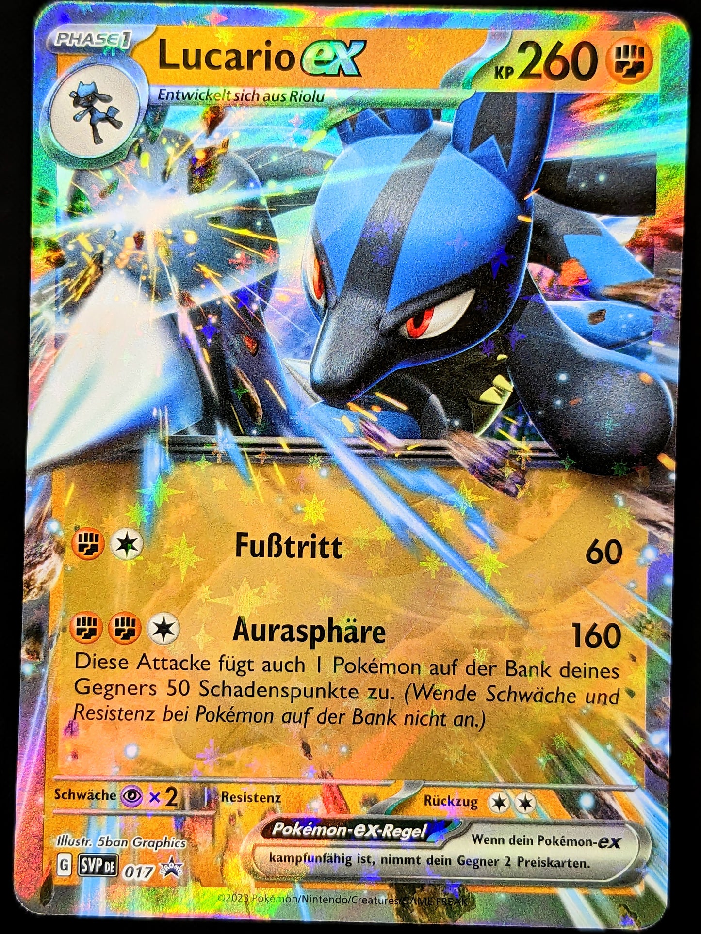 Lucario Ex Promo SVP017 DE