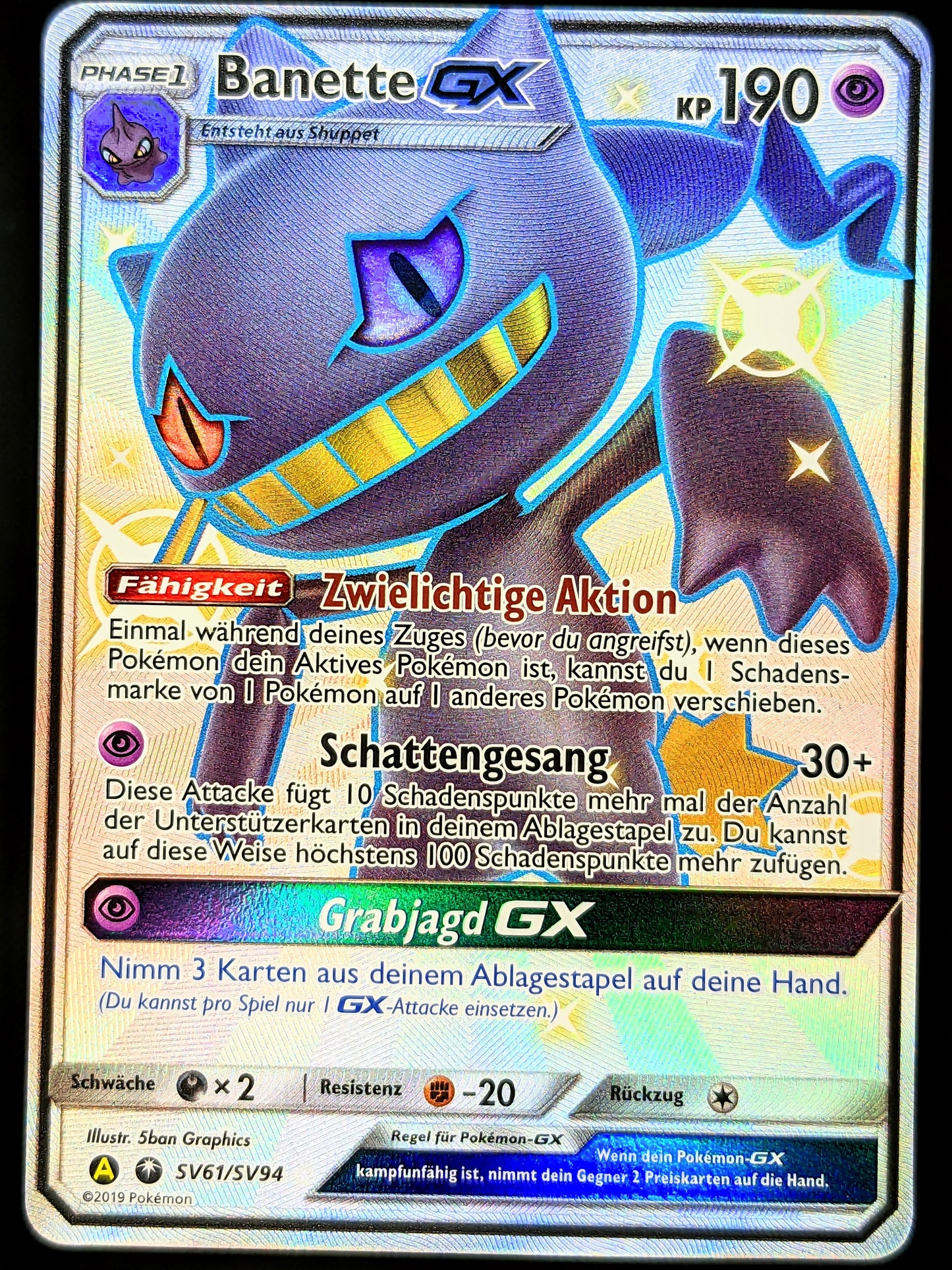 Banette GX Shiny Full Art SV61/SV94 DE