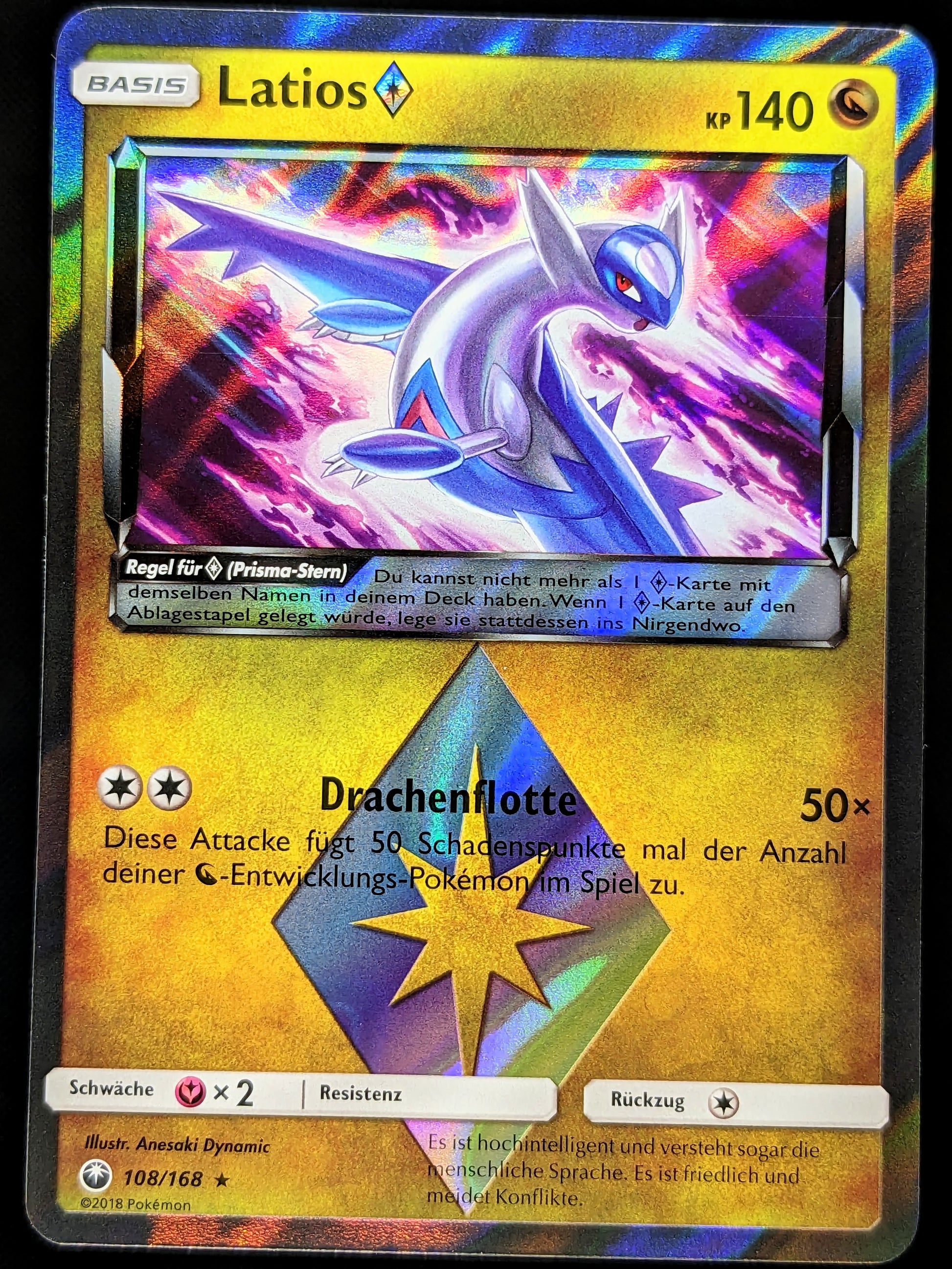 Latios Estrela Prisma / Latios Prism Star (108/168), Busca de Cards