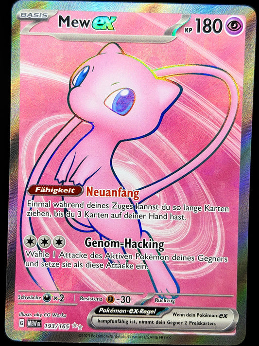 Mew Ex Full Art 193/165 DE