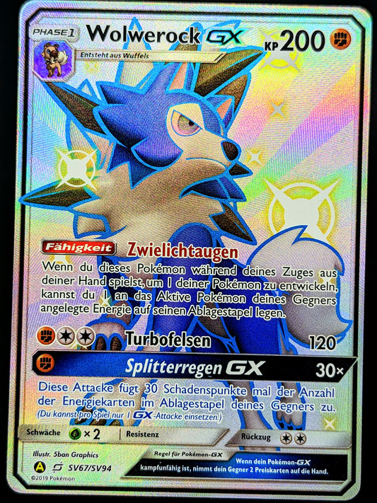 Wolwerock GX Shiny SV67/SV94 DE