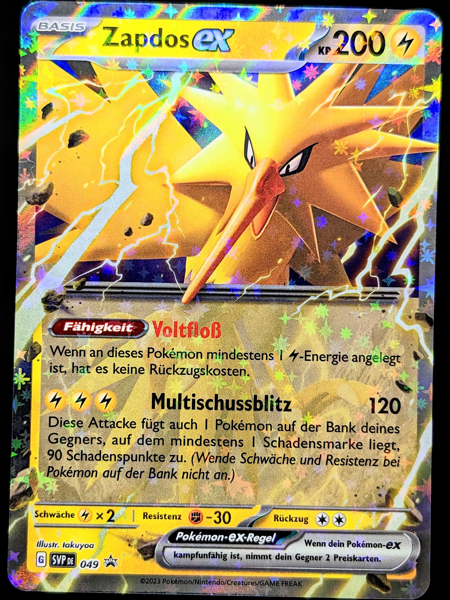 Zapdos Ex Promo SVP049 DE