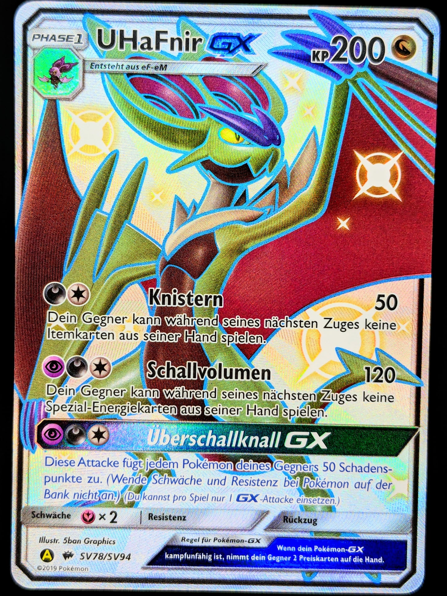 UHaFnir GX Shiny Full Art SV78/SV94 DE