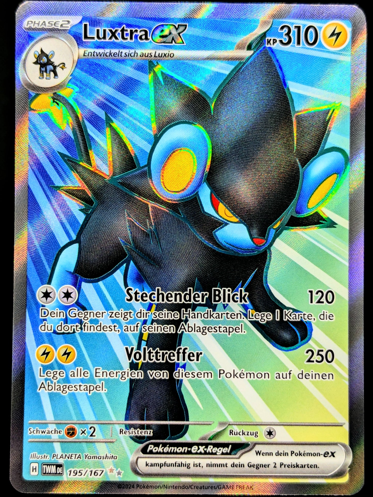 Luxtra Ex Full Art 195/167 DE