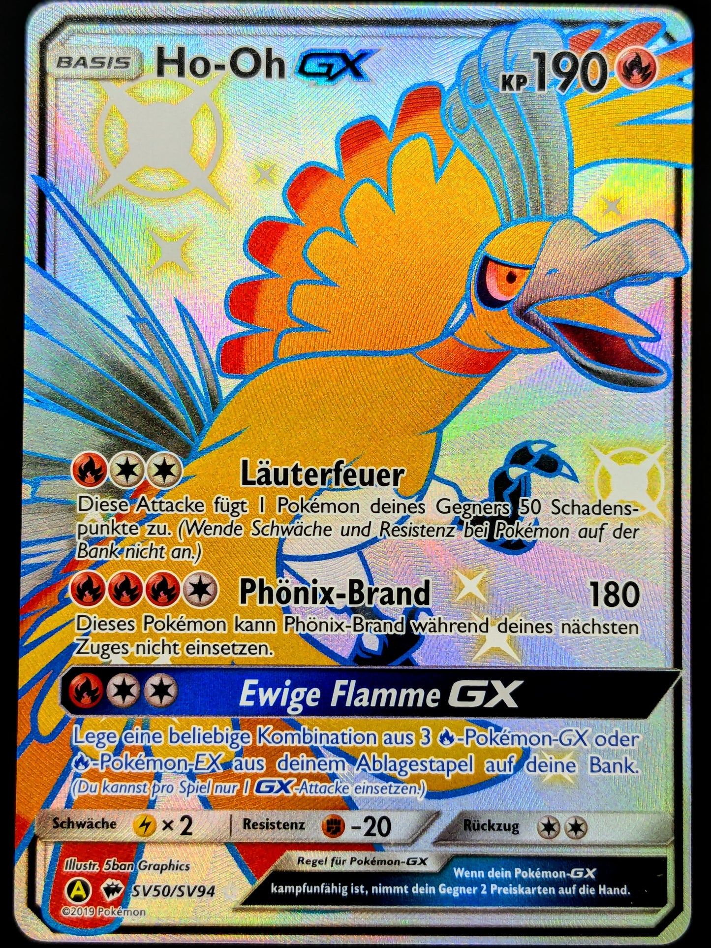 Ho-Oh GX Shiny Full Art SV50/SV94 DE