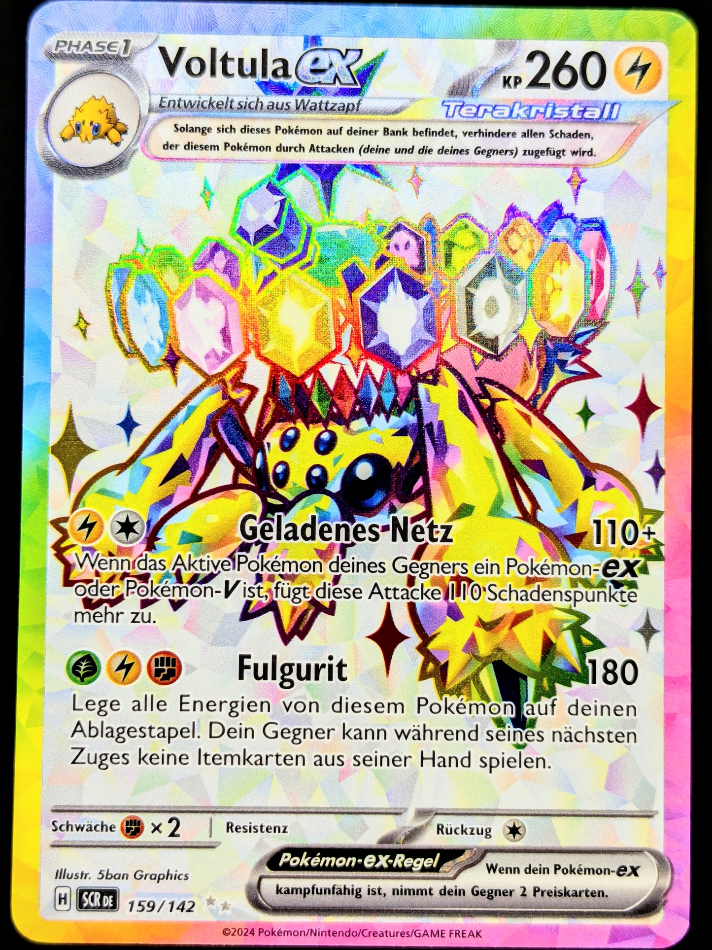 Voltula Ex Terakristall Full Art 159/142 DE