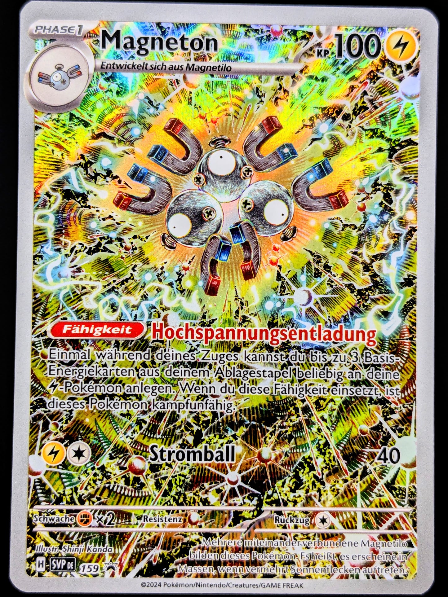 Magneton Promo SVP159 DE