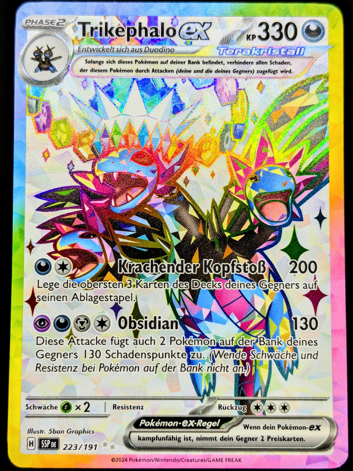 Trikephalo Ex Terakristall Full Art 223/191 DE