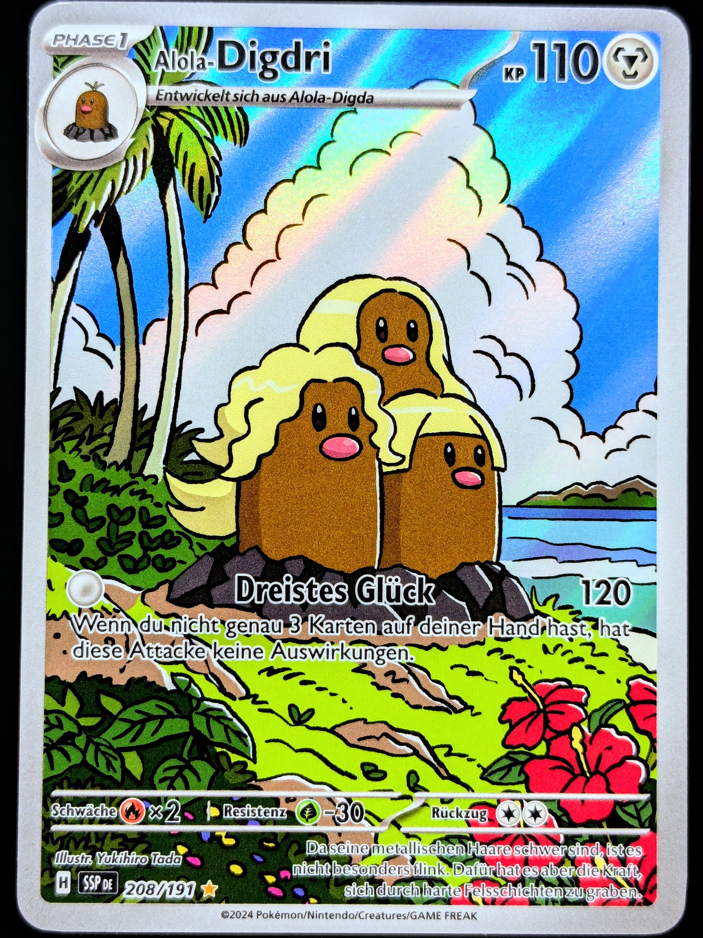 Alola-Digdri 208/191 Illustration Rare DE