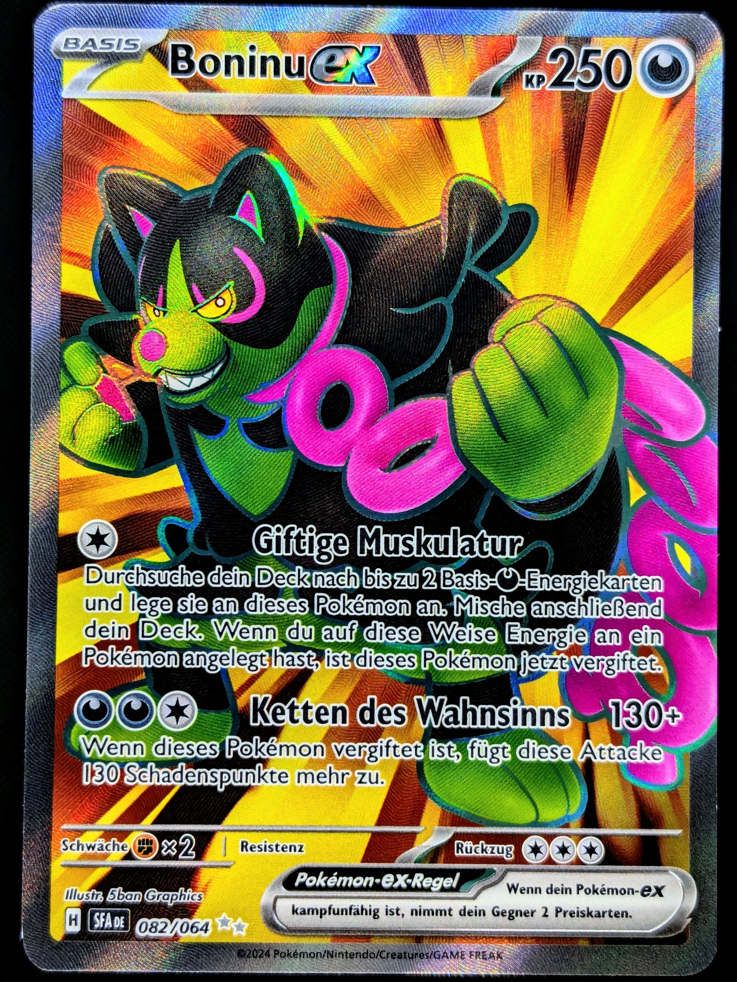 Boninu Ex Full Art 082/064 DE