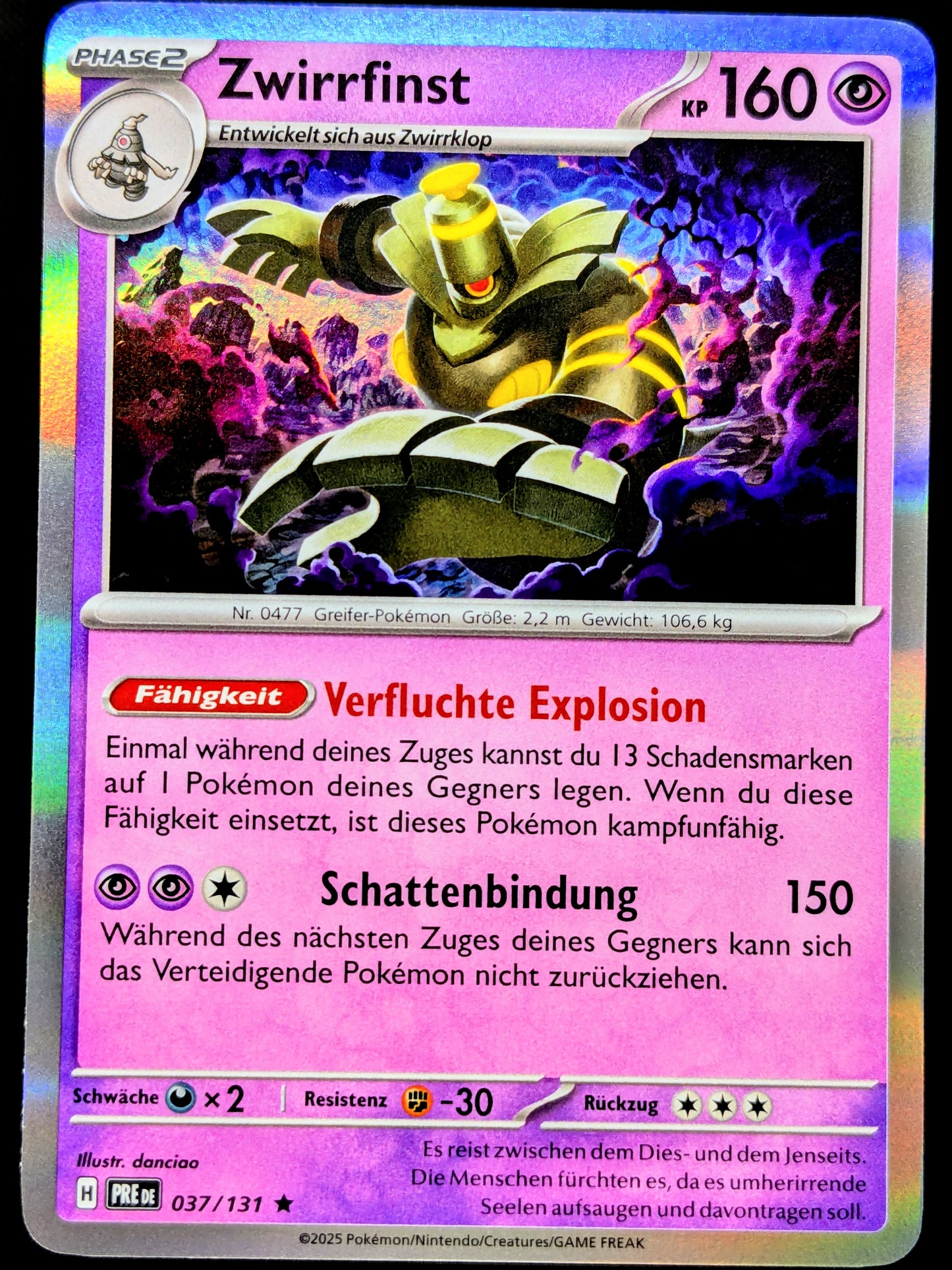 Zwirrfinst Holo 037/131 DE