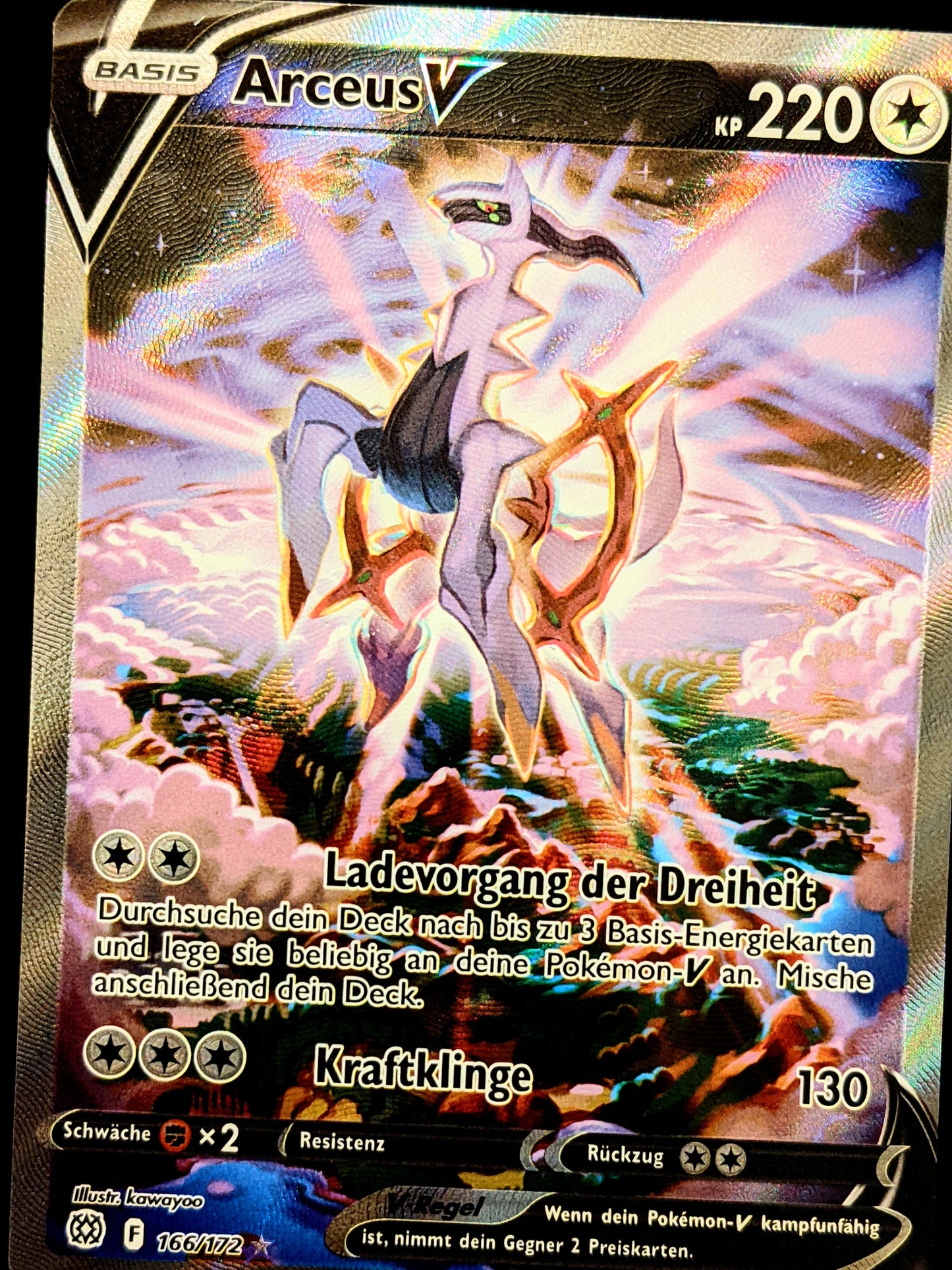 Arceus V Alternativ 166/172 DE