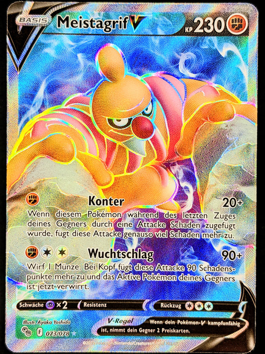 Meistagrif V Full Art 073/078 DE