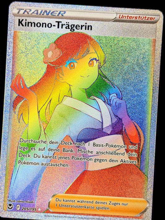 Kimono-Trägerin Rainbow 205/195 DE