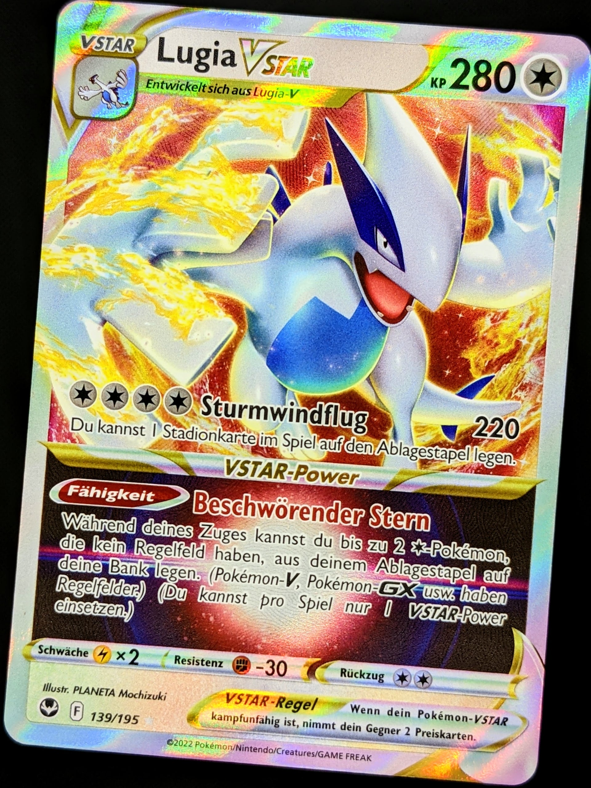 Lugia-V-ASTRO / Lugia-VSTAR (202/195), Busca de Cards