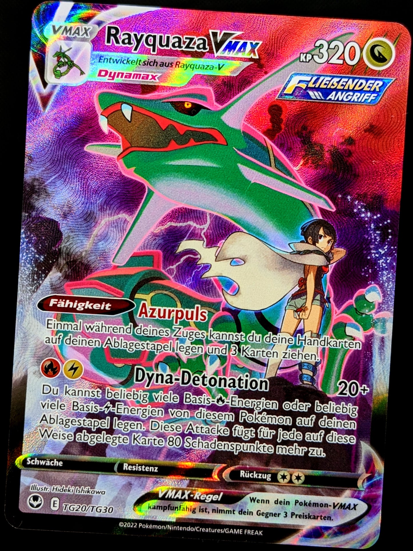 Rayquaza VMax TG20/TG30 DE