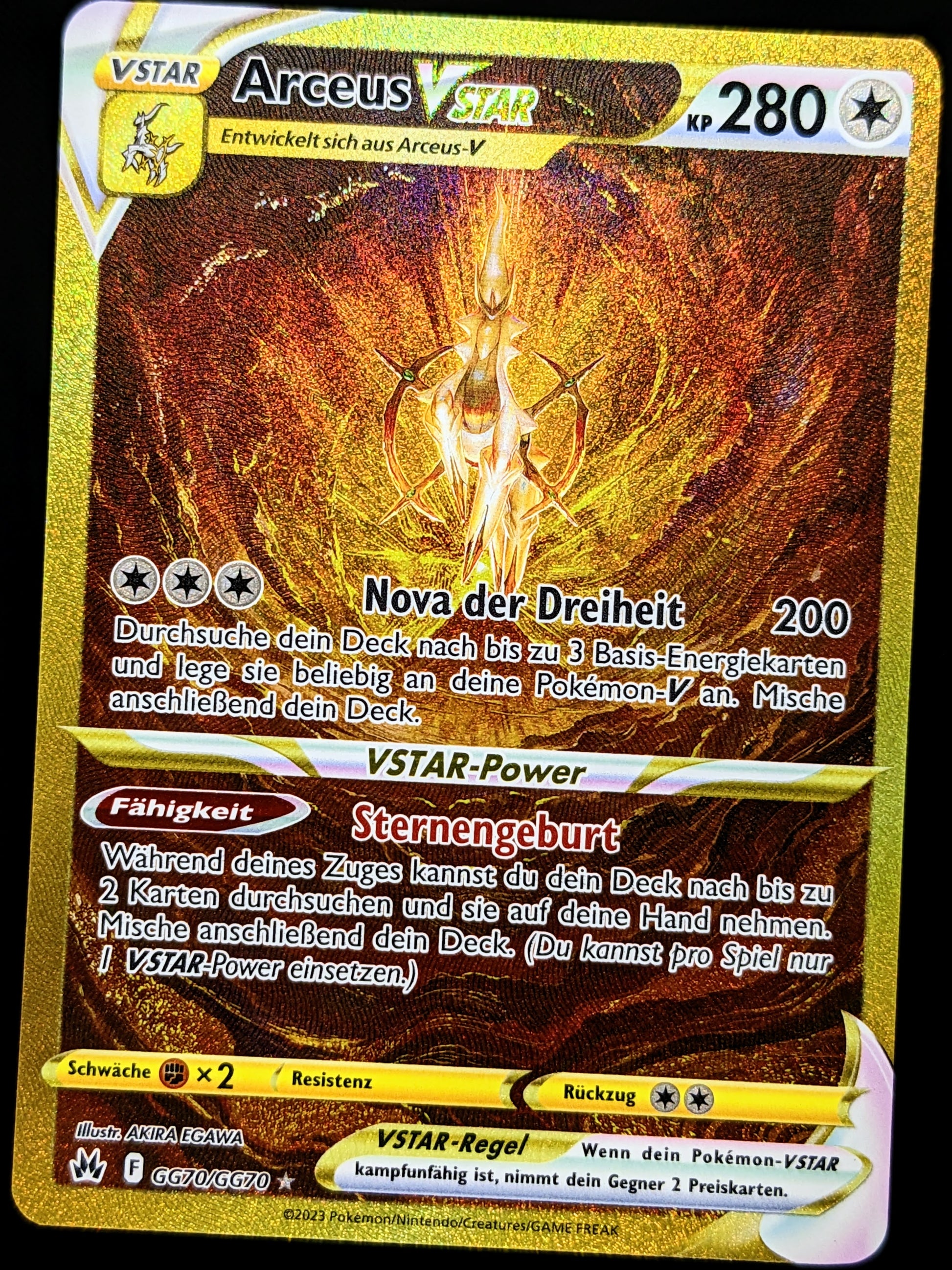 Arceus-V-ASTRO / Arceus-VSTAR (GG70/GG70), Busca de Cards