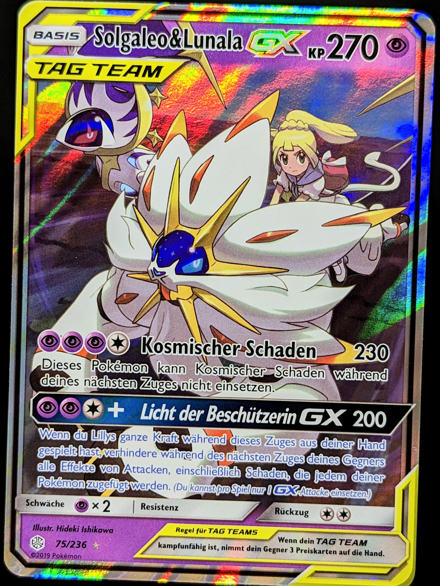 Solgaleo & Lunala GX Tag Team 75/236 DE