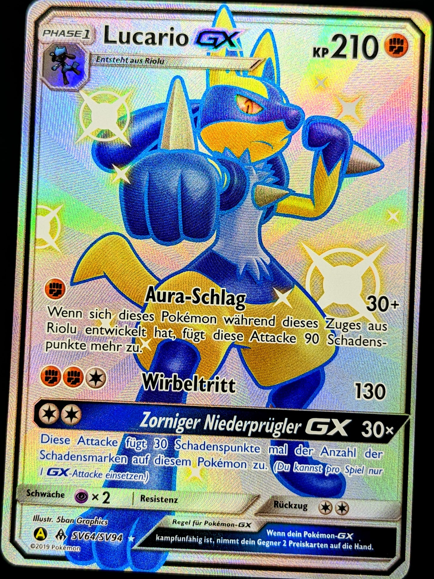 Lucario GX Shiny Full Art SV64/SV94 DE – Deckshop.de