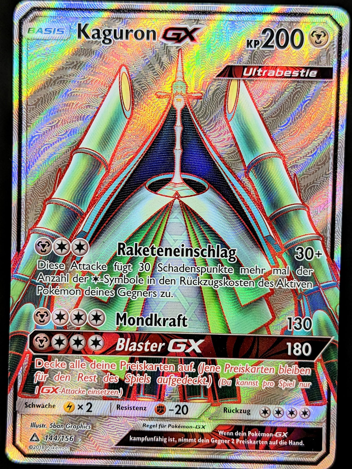 Kaguron GX Full Art 144/156 DE