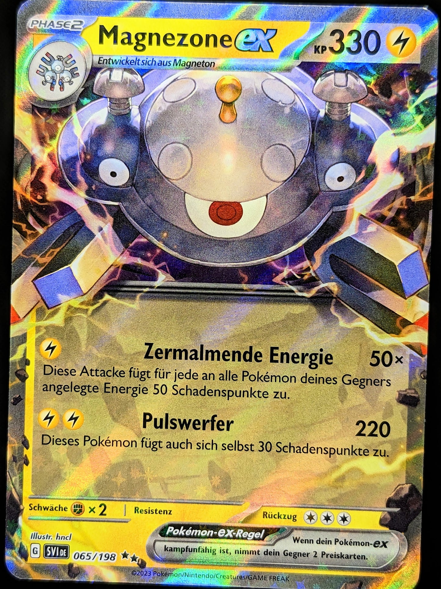 Magnezone Ex 065/198 DE