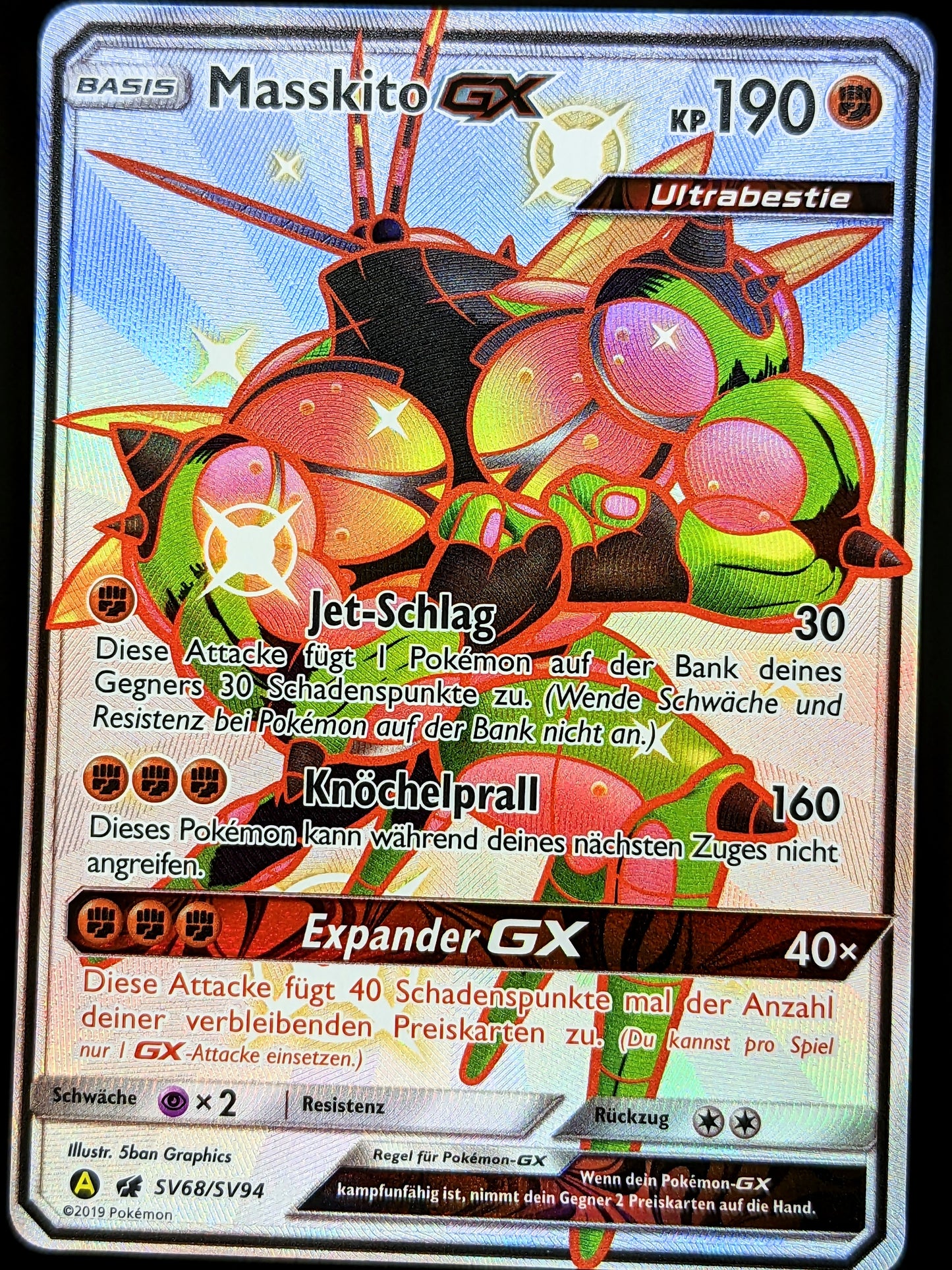 Masskito GX Shiny SV68/SV94 DE