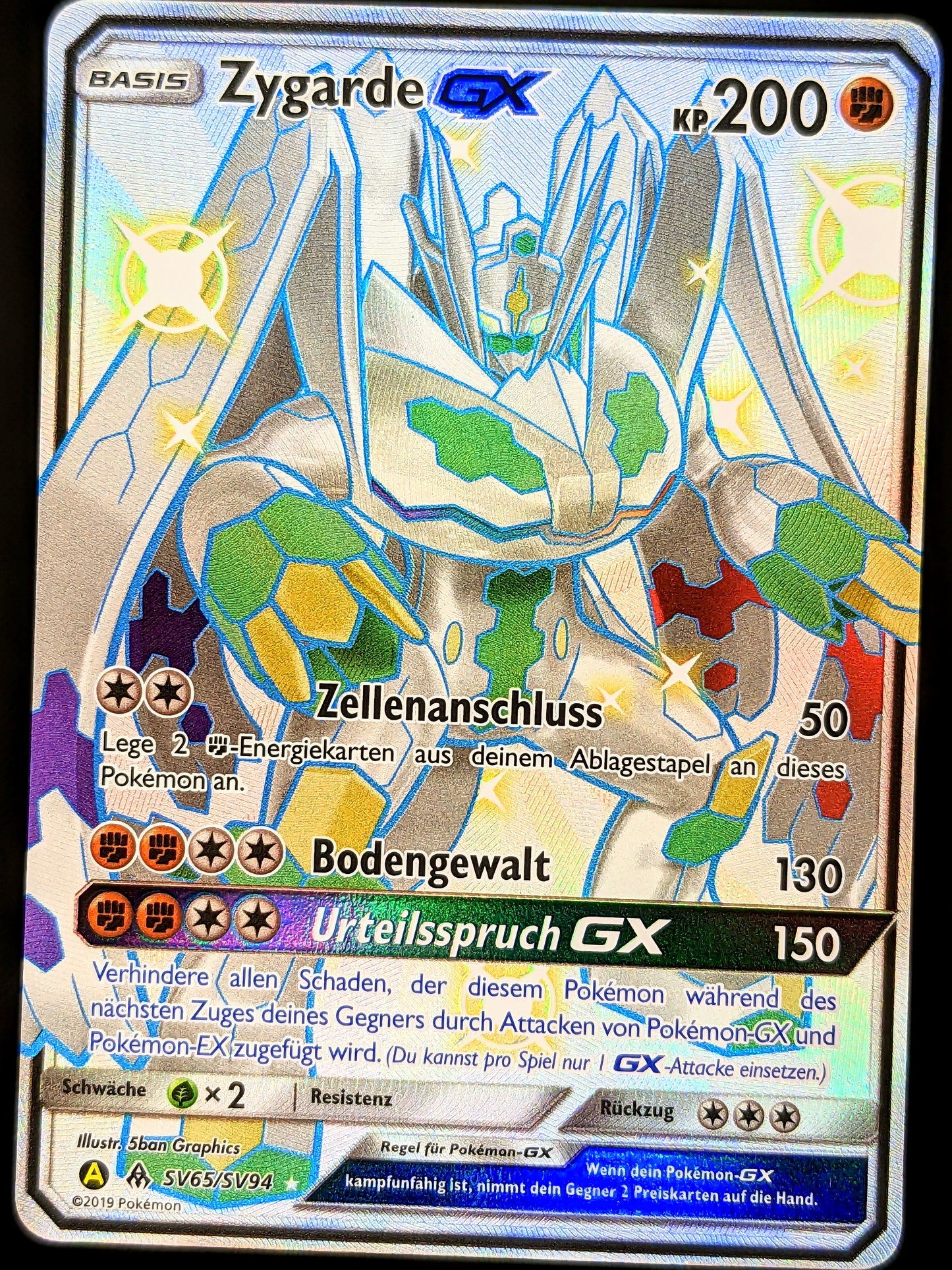 Zygarde GX Shiny Full Art SV65/SV94 DE