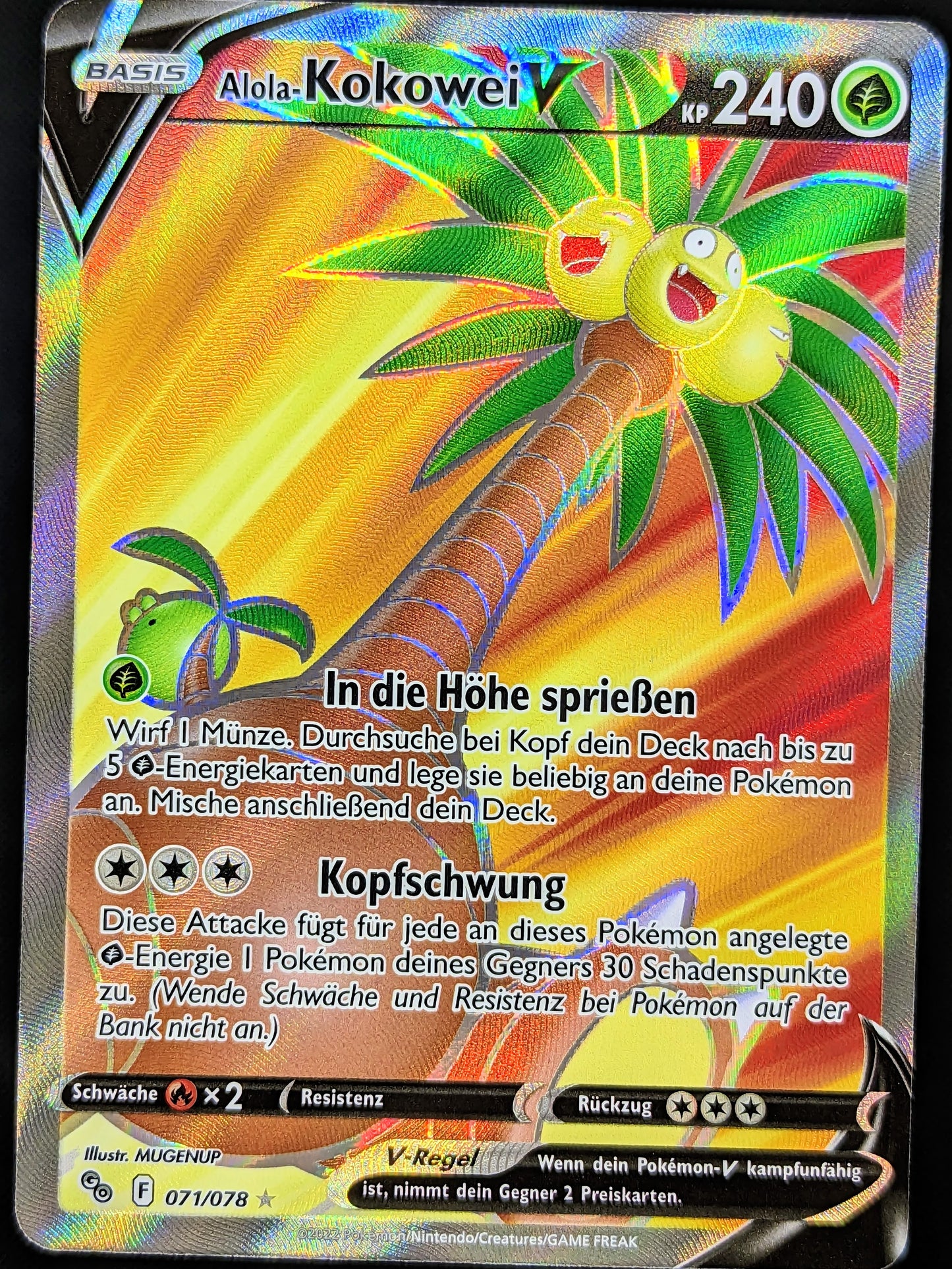 Alola-Kokowei V Full Art 071/078 DE